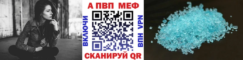 Купить наркотики цена Гурьевск СОЛЬ  МАРИХУАНА  COCAIN 
