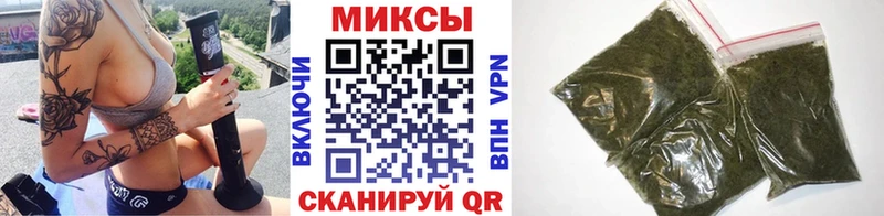 где купить мега онион Бутират буратино Гурьевск
