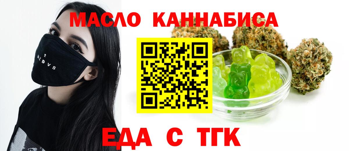 Alpha-PVP Гурьевск