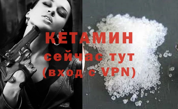 герыч Артём