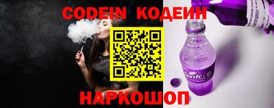 каннабис Ликино-Дулёво