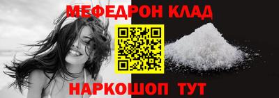 2c-b Лесосибирск
