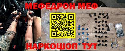2c-b Лесосибирск