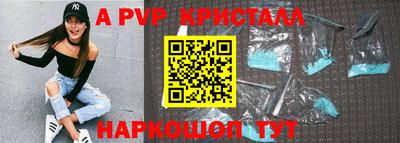 2c-b Лесосибирск