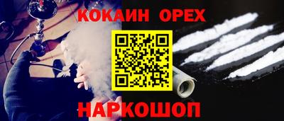 2c-b Лесосибирск