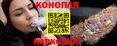 2c-b Лесосибирск