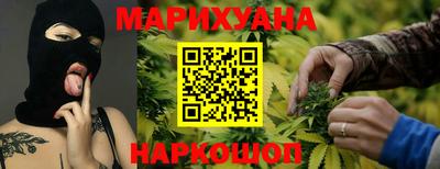 2c-b Лесосибирск