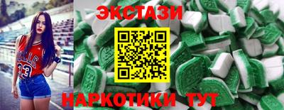 каннабис Ликино-Дулёво