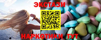 2c-b Лесосибирск