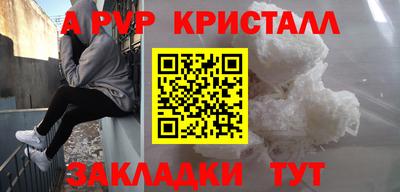 2c-b Лесосибирск