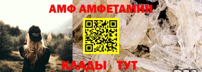 каннабис Ликино-Дулёво