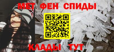 2c-b Лесосибирск