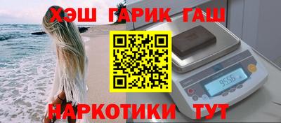 2c-b Лесосибирск