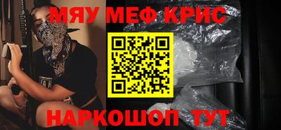 2c-b Лесосибирск