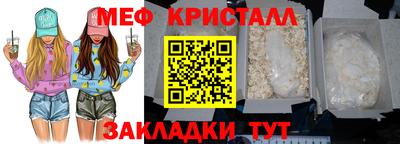 2c-b Лесосибирск