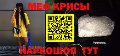 каннабис Ликино-Дулёво