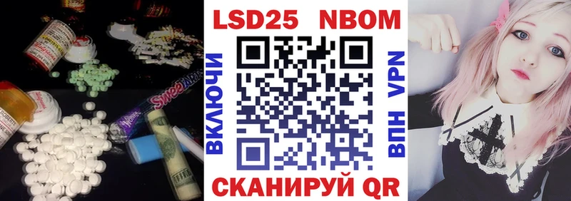 Лсд 25 экстази кислота  blacksprut вход  Гурьевск 